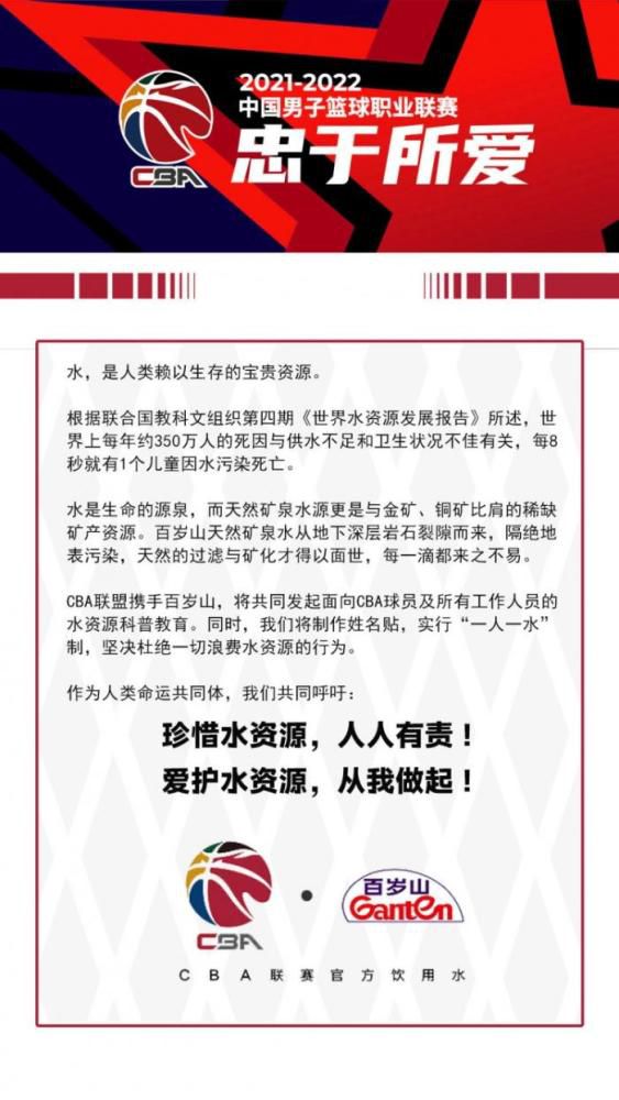 我一直由我的母亲抚养长大，我的成长过程中从来没有父亲，我会把我所取得的一切都献给我的母亲。